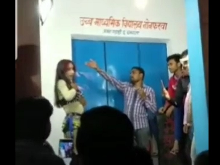 Image result for पूर्वी चंपारण सरस्वती के मंदिर में बार गर्ल