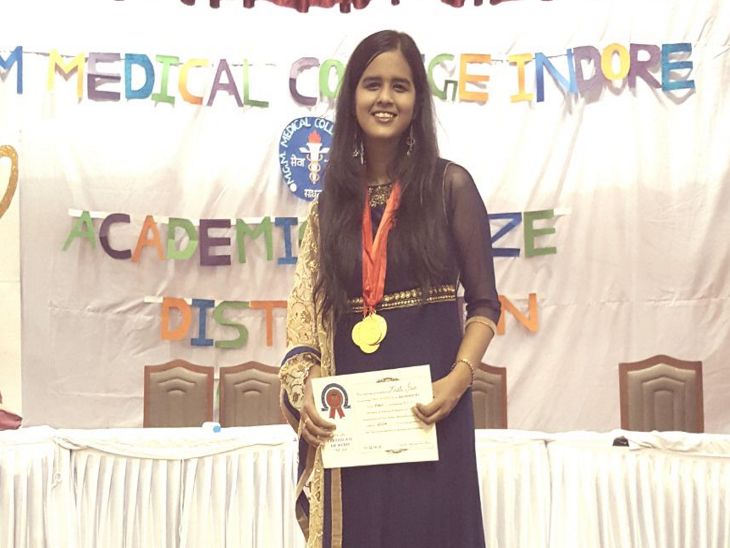 एमजीएम का प्रतिष्ठित अवार्ड भी कृति ने अपने नाम किया है।