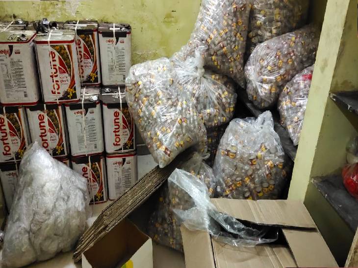 फार्चून लिखा हुआ सरसो का तेल जब्त।