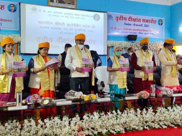 कार्यक्रम में इसरो के पूर्व अध्यक्ष एएस किरण कुमार भी शामिल हुए।