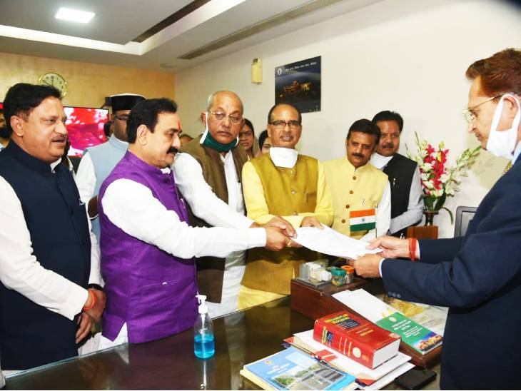 नामांकन के दौरान गौतम के साथ सीएम शिवराज सिंह, गृह मंत्री डॉ नरोत्तम मिश्रा, चिकित्सा शिक्षा मंत्री विश्वास सारंग भी मौजूद रहे।