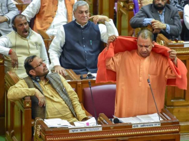 Chief Minister Yogi Adityanath in the assembly.