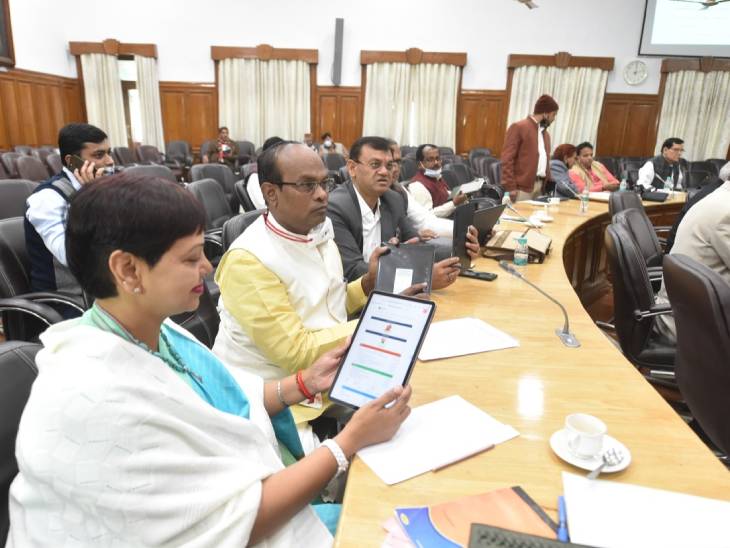 In the past, all the party MLAs were given tablets by the government and they were also trained to operate it.