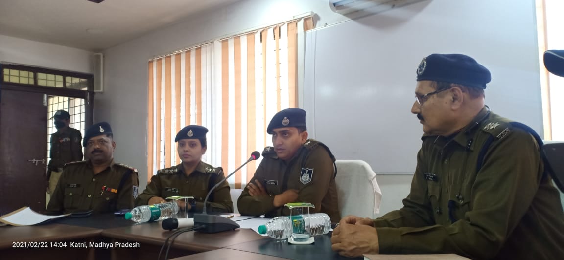वाट्सएप पर बातचीत करके रची गई थी साजिश।