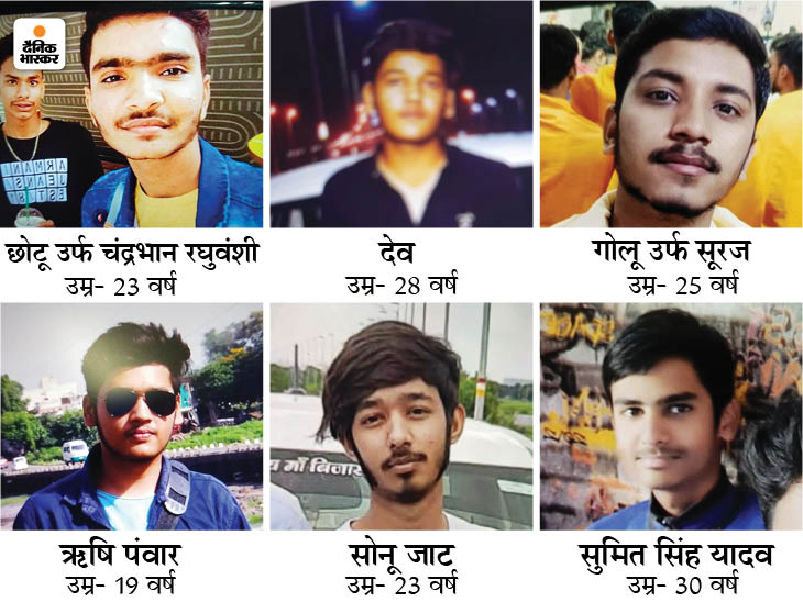 हादसे में 6 दोस्तों की जान चली गई।