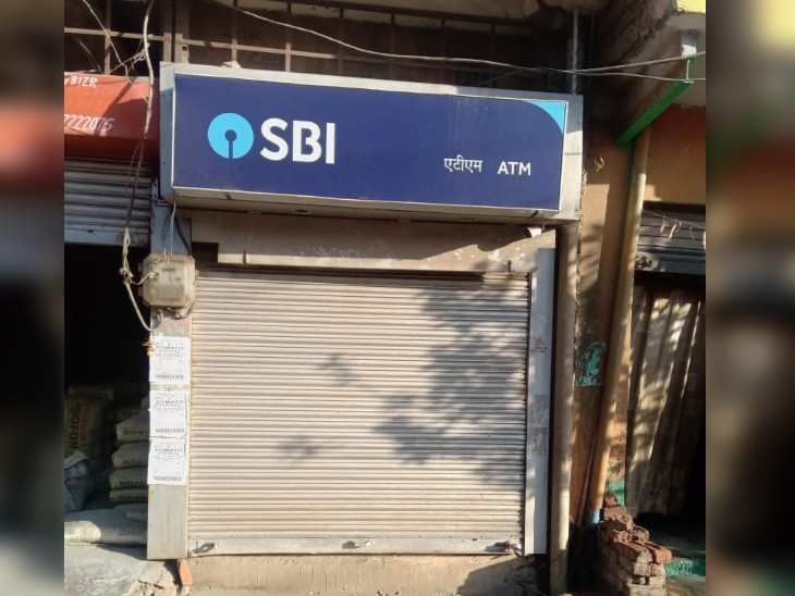स्टेट बैंक ऑफ इंडिया के इसी ATM में बदमाश ने वारदात का प्रयास किया