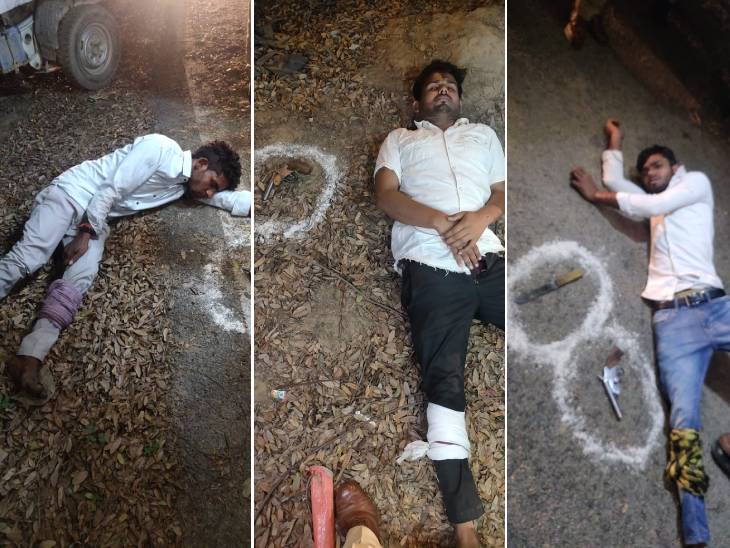 पुलिस की गोली से घायल तीन बदमाश।