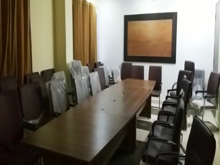 कानफ्रेस हाल।