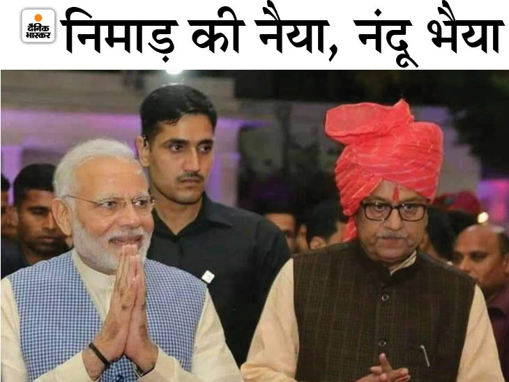 स्मृति शेष: प्रधानमंत्री नरेंद्र मोदी के साथ कुछ दिन पहले एक आयोजन में नंदकुमार सिंह चौहान।