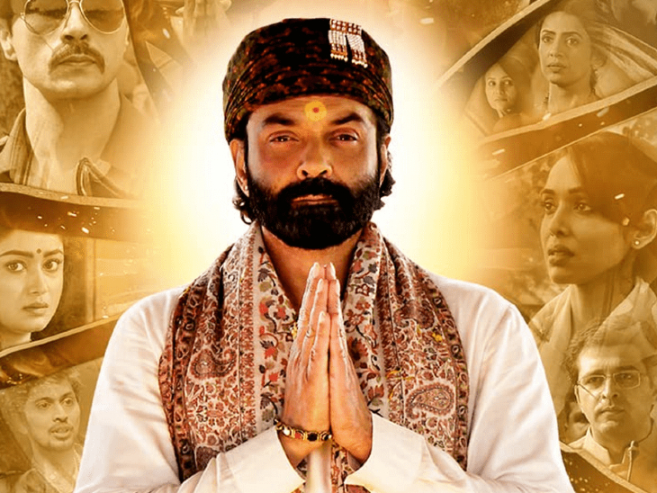 Bobby's shit pain: Bobby Deol said- There was a time when I used to be a big star, but later my market value decreased. Funny Jokes Bobby's shit pain: Bobby Deol said- There was a time when I used to be a big star, but later my market value decreased. Funny Jokes