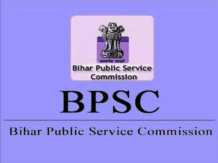 Bhagalpur smart city essay picture