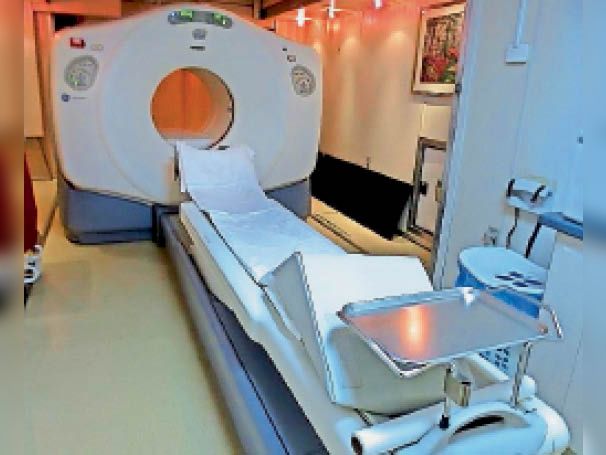 35 million stomach scan machine to be installed in Cancer Tursory ...