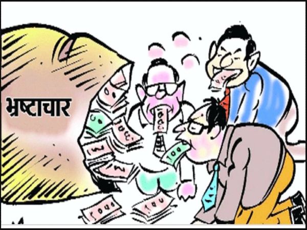 Corporation arbitrarily paid 67 crore rupees, corruption exposed in response to the question asked in the assembly | निगम में भ्रष्टाचार: निगम ने मनमाने ढंग से किया 67 करोड़ रुपए का भुगतान,