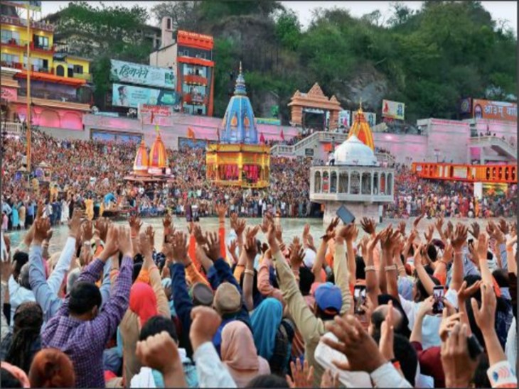 महाकुंभ 2021: तीसरा शाही स्नान आज, हरकी पैड़ी पर अब संत लगाएंगे डुबकी -