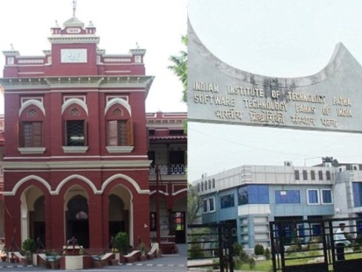 Patna NIT And IIT Student Bumper Placement NIT Student Komal Highest