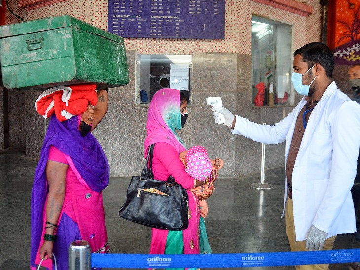 New mutant of Corona Virus । seems to be undetectable by RTPCR test । Says Doctor | RTPCR टेस्ट में पकड़ नहीं आ रहा कोरोना का नया म्युटेंट, डॉक्टर का दावा- मरीजों में लक्षण भी नए