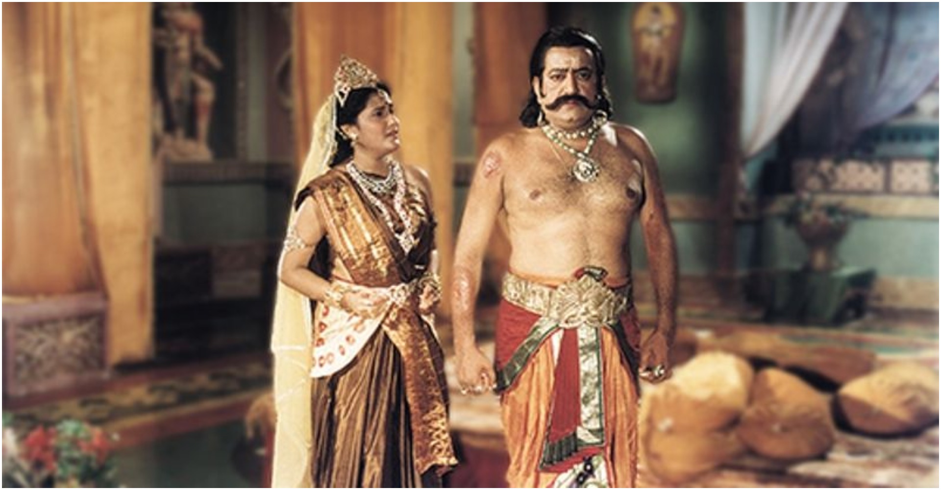 Ravan Cage
