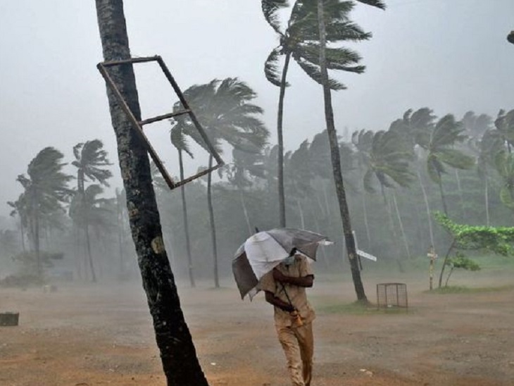 Bihar Weather Update; Tau Te will cause medium rain and thunderstrome in  eastern and middle parts of state | 'ताउ ते' तूफान का बिहार में असर: आने  वाले दो दिनों में बदलेगा