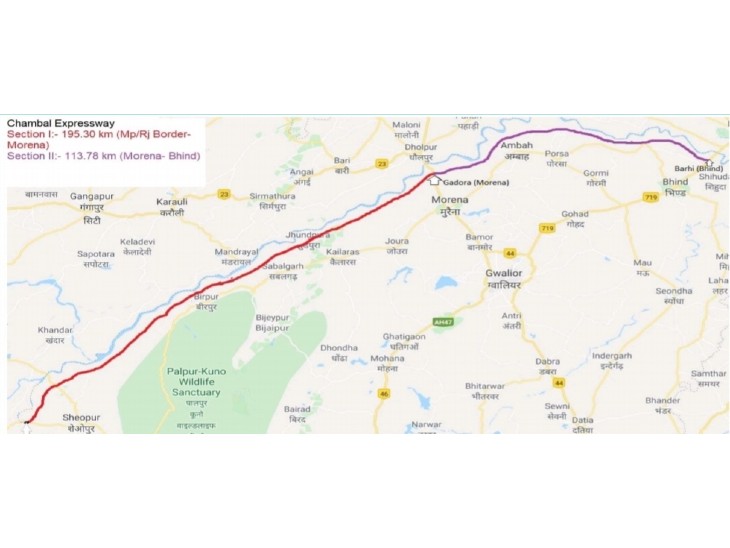Atal ProgressWay will emerge from 27 villages of Ater, farmers will