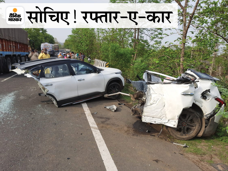 The car returning home from the wedding collided with the culvert, 3 ...