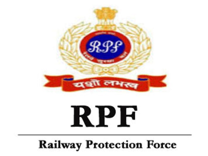 Common rpf