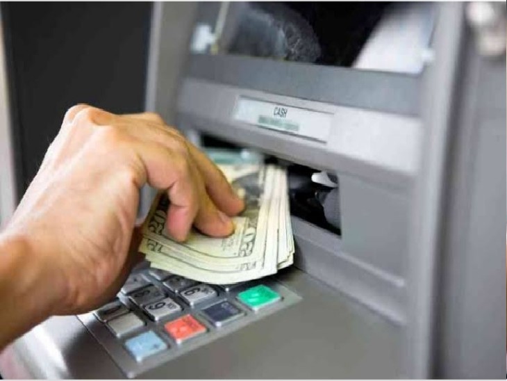 Thugs are now withdrawing cash by tampering with ATM, cash deposit machine,  in such a way that even the bank does not know | धोखाधड़ी का नया तरीका: ठग  अब एटीएम और