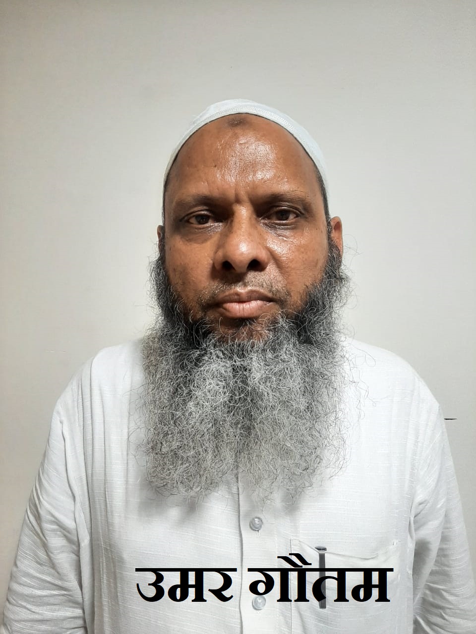 धर्मांतरण रैकेट चलाने वाला उमर लड़की के इश्क में बन बैठा मुसलमान, AMU में नौकरी का भी मिला था लालच
