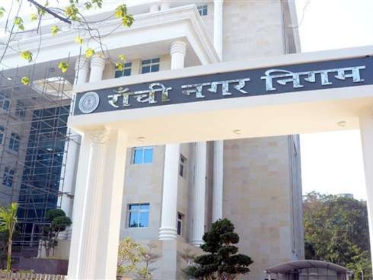 आवेदक को अपना आधार कार्ड, आय प्रमाण पत्र और वोटर आइकार्ड अपलोड करना होगा। साथ ही एक सहमति पत्र भी भरना होगा। - Dainik Bhaskar
