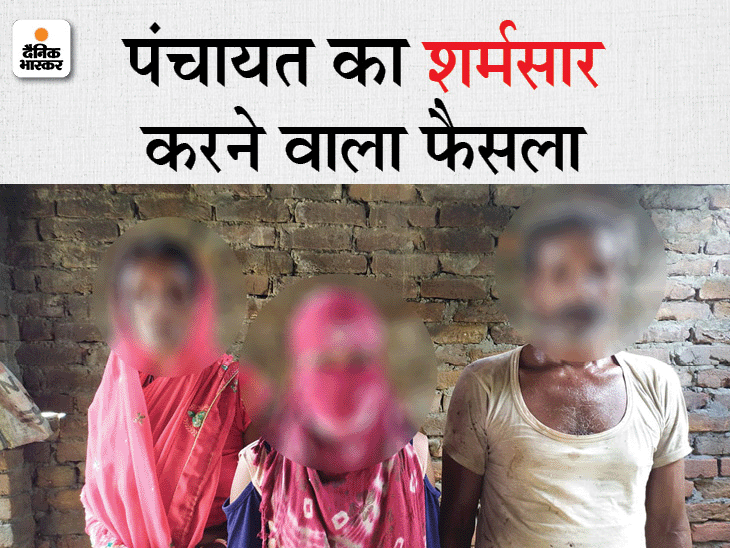 Rape and gang rape cases in Uttar pradesh; Gang rapes in Sultanpur and Prayagraj, in Jaunpur and Kanpur girls killed after rape | सुल्तानपुर और प्रयागराज में गैंगरेप, जौनपुर और कानपुर में रेप के बाद बच्चियों को मार डाला; महाराजगंज में सब्जी तोड़ने गई 13 साल बच्ची के साथ दुष्कर्म 6 Rape and gang rape cases in Uttar pradesh; Gang rapes in Sultanpur and Prayagraj, in Jaunpur and Kanpur girls killed after rape | सुल्तानपुर और प्रयागराज में गैंगरेप, जौनपुर और कानपुर में रेप के बाद बच्चियों को मार डाला; महाराजगंज में सब्जी तोड़ने गई 13 साल बच्ची के साथ दुष्कर्म - WPage - क्यूंकि हिंदी हमारी पहचान हैं