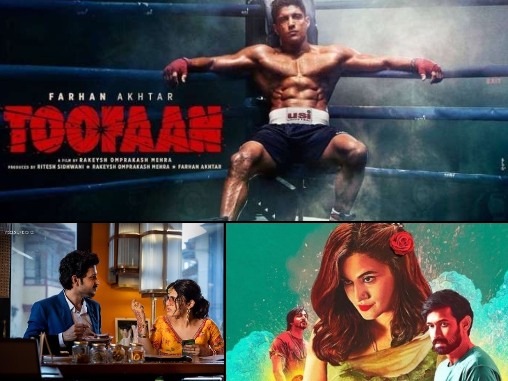 From 'Toofan' to 'Haseena Dilruba', these series and films are going to be released on OTT platform in July | 'तूफान' से लेकर 'हसीना दिलरुबा' तक, जुलाई में ओटीटी प्लेटफॉर्म पर रिलीज होने जा रही हैं ये सीरीज और फिल्में - Vimarsana News