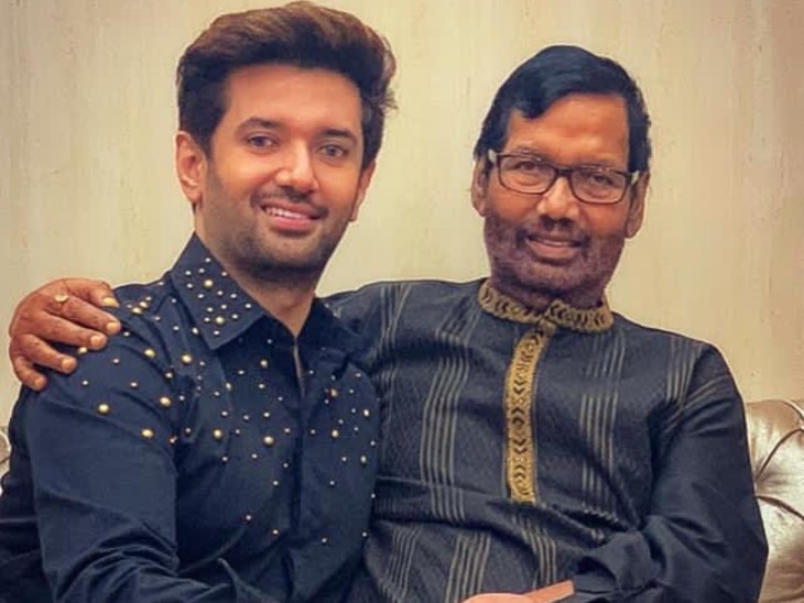 Chirag Paswan Ashirvad Yatra In Bihar; Ramvilas Paswan Birth Anniversary Celebration; | पापा की पहली जयंती पर चिराग ने शेयर की पुरानी तस्वीर, बोले- आपकी बहुत याद आती है पापा, वादों को