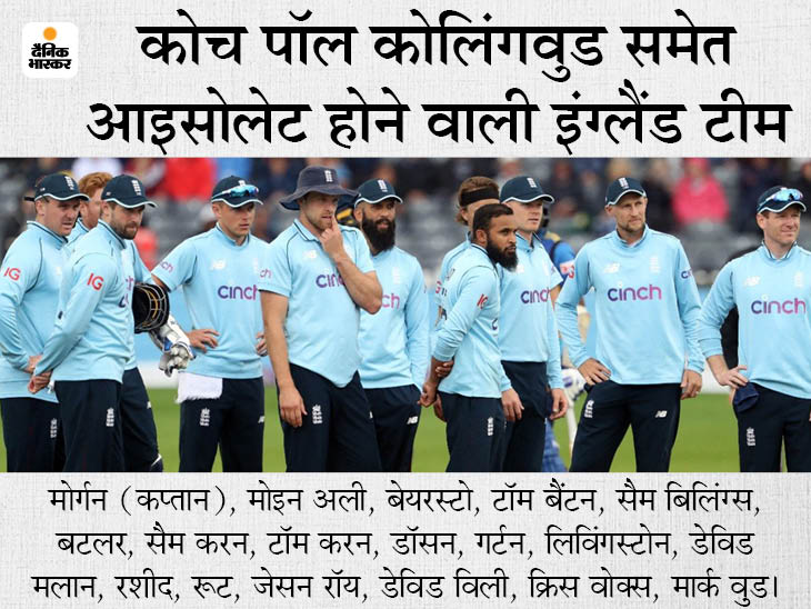 Aaj tak latest online cricket news in hindi