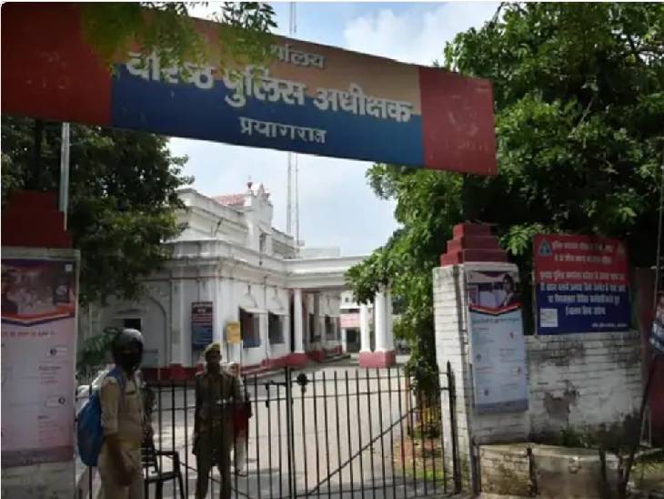 प्रयागराज एसपी का एक्शन प्लान: एसओजी टीमों के गठन के बाद 23 दारोगाओं को मिली नई तैनाती, एक एसआई किया गया लाइन हाजिर