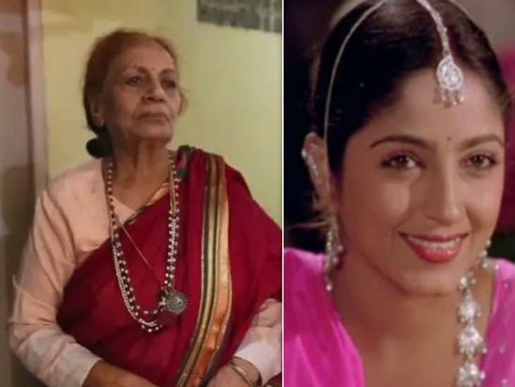 After Shagufta Ali, senior actress Savita Bajaj became a victim of financial crisis, said - my family does not want to keep me, I need help | शगुफ्ता अली के बाद सीनियर एक्ट्रेस सविता बजाज हुईं आर्थिक तंगी की शिकार, बोलीं- मेरे परिवार वाले मुझे नहीं रखना चाहते, मुझे मदद की जरुरत है - Vimarsana News