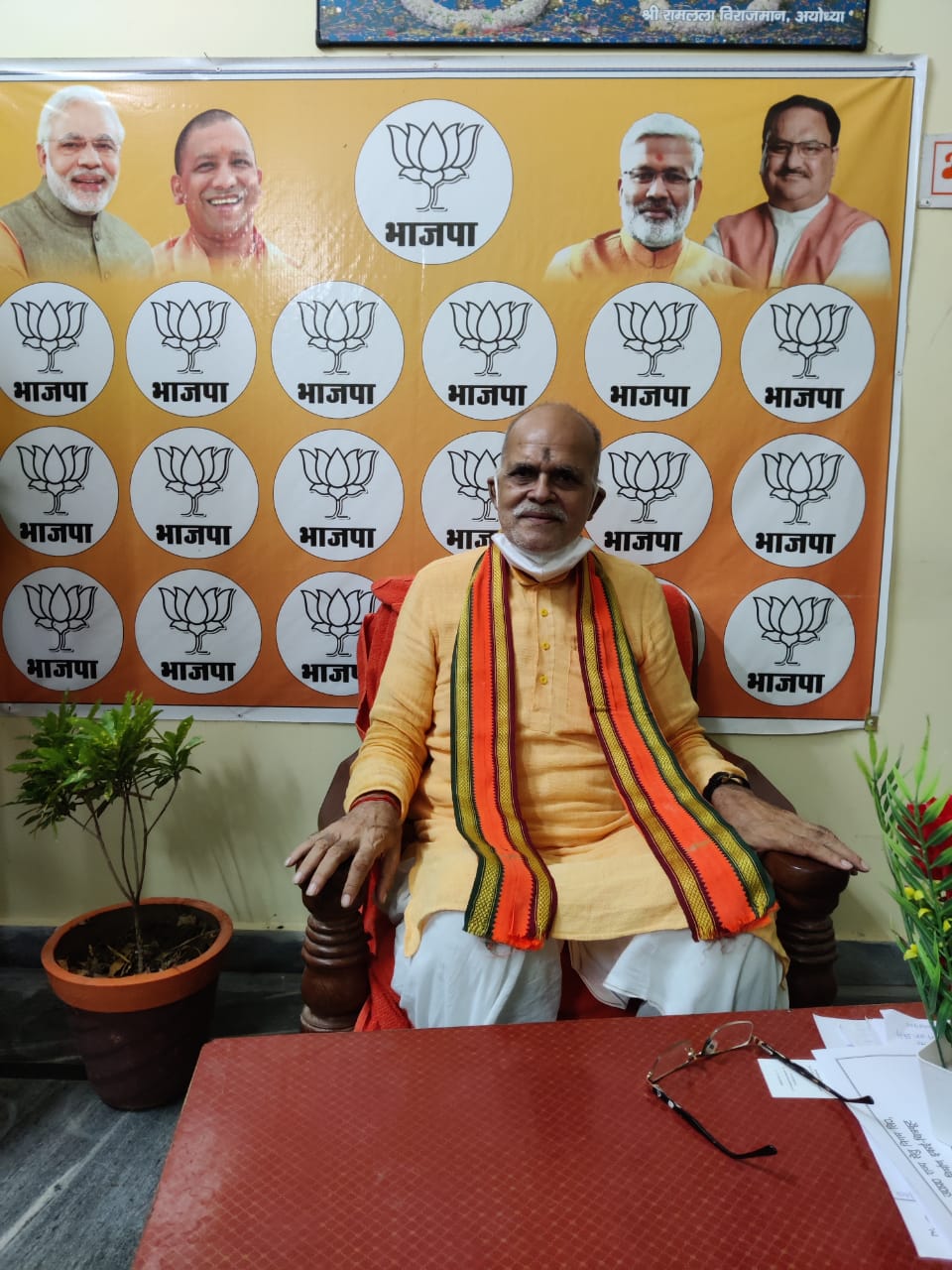 चित्रकूट के भाजपा विधायक चंद्रिका प्रसाद उपाध्याय ने भी भारतीय संस्कृति की रक्षा की बात कही। चंद्रिका संघ के पुराने और बहुत मजबूत कार्यकर्ता रहे हैं।