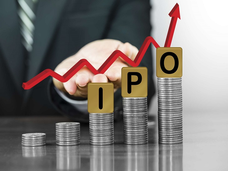 New Upcoming IPO 2021; IPO News | Ten Important Points About Initial Public Offering Investing | पैसा लगाने से पहले किन बातों का रखें ध्यान, ये सावधानियां बरतने से मिल सकता अच्छा रिटर्न - Vimarsana News