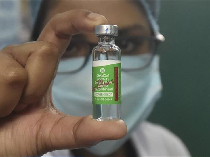 EMA not received application from SII India Covishield authorisation EU travel | यूरोपीय मेडिसिन एजेंसी ने कहा- कोवीशील्ड के ऑथराइजेशन के लिए सीरम इंस्टीट्यूट से एप्लिकेशन नहीं मिली - Vimarsana News