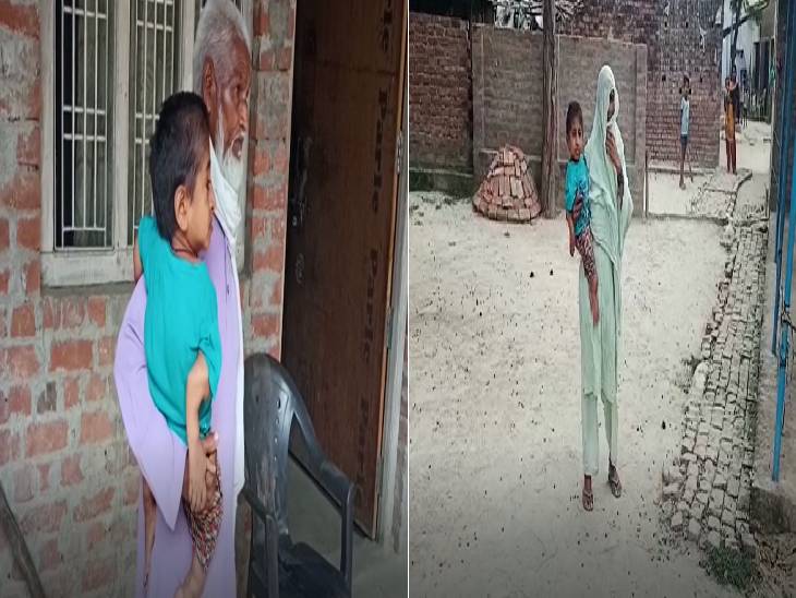 कभी मां तो कभी पिता की गोद में घुमते है।