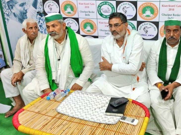 दिल्ली पुलिस के साथ बैठक से पहले किसान नेताओं ने अपनी एक बैठक की थी।