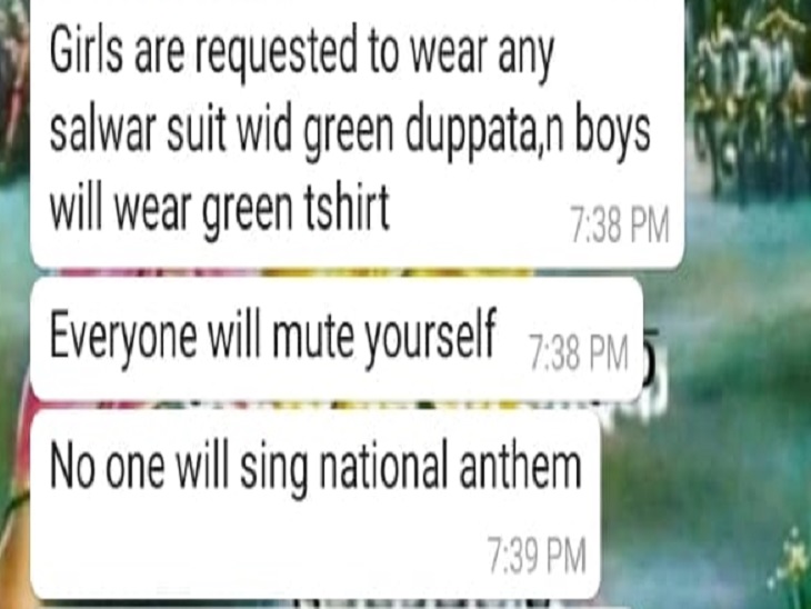 इस मैसेज की वजह से हुआ बवाल।