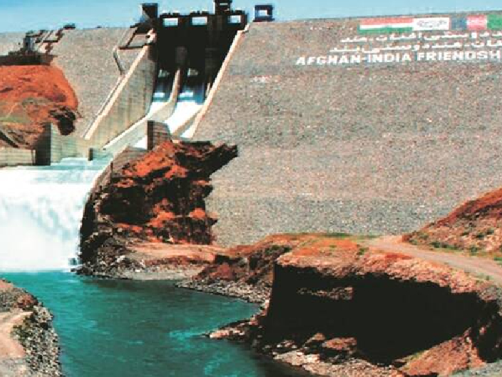 अफगानिस्तान के हेरात प्रांत में 42 मेगावॉट का हाइड्रोपॉवर प्रोजेक्ट है, जो भारत के सहयोग से बनाया गया है। 2016 में इसका उद्घाटन हुआ था और इसे भारत-अफगान मैत्री प्रोजेक्ट के नाम से जाना जाता है। फिलहाल, ऐसी खबरें हैं कि तालिबान ने डैम के आसपास के इलाकों में कब्जा कर लिया है।