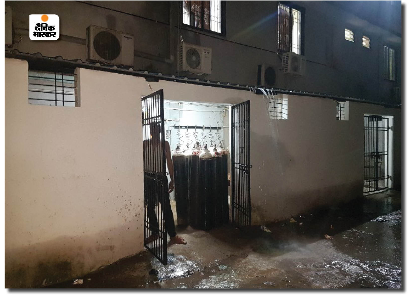 रायपुर के जिला अस्पताल का ऑक्सीजन प्लांट, यहीं से मरीजों को ऑक्सीजन सप्लाई की जाती है।