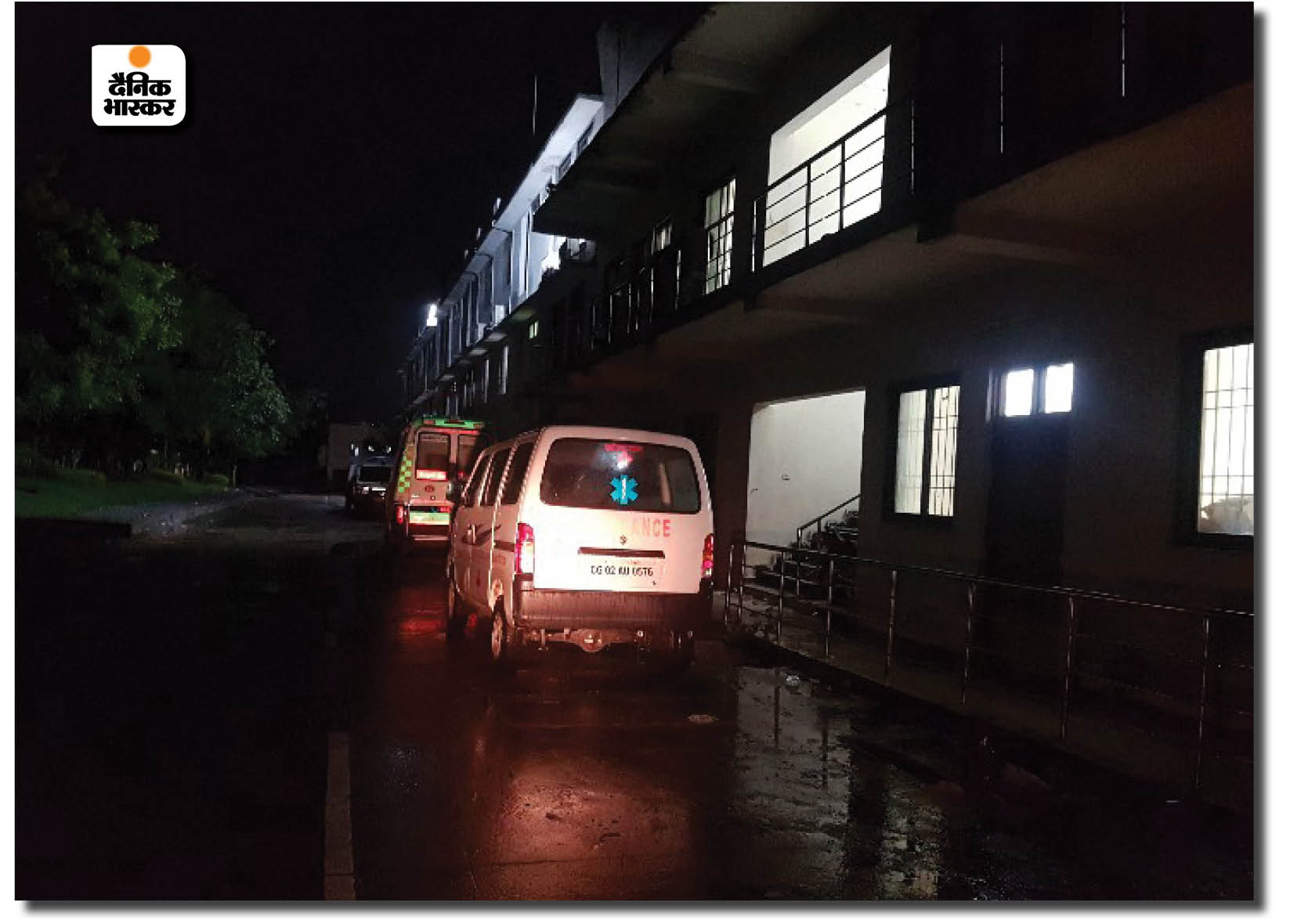 पंडरी में रायपुर जिला अस्पताल का कैम्पस, जहां रात में बच्चों की मौत के बाद हंगामा हुआ।