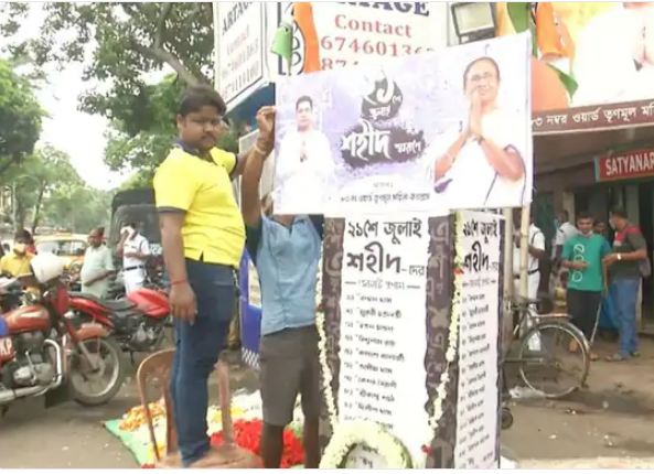पहली बार तमिलनाडु, दिल्ली, पंजाब, त्रिपुरा, गुजरात और उत्तर प्रदेश जैसे राज्यों में भाषण का प्रसारण किया गया।