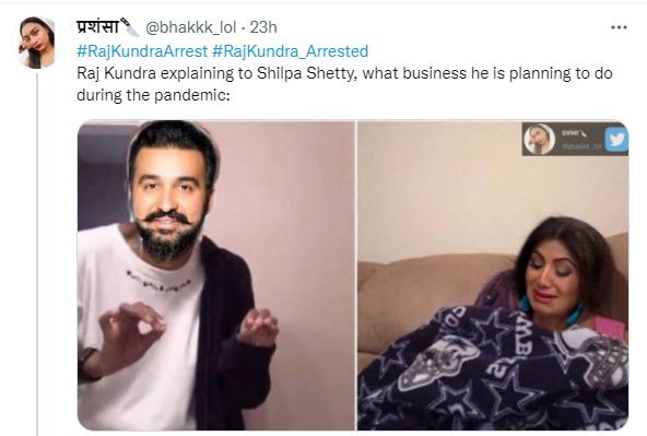 raj1 1626853135 raj1 1626853135