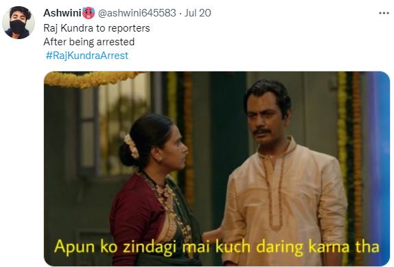 raj23 1626853294 raj23 1626853294