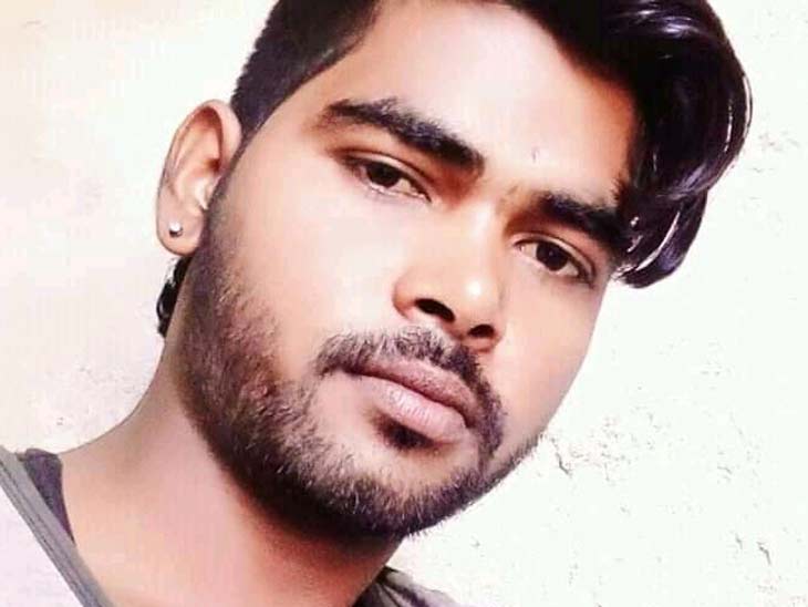 युवक की पहचान पोखराहा गांव निवासी कुश पासवान के रूप में की गई। (फाइल) - Dainik Bhaskar