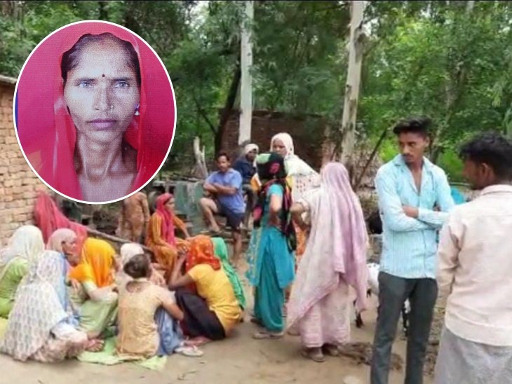 अवैध यौन संबंध स्त्री। (इसनेट में मृतिका चमन) - दैनिक भास्कर