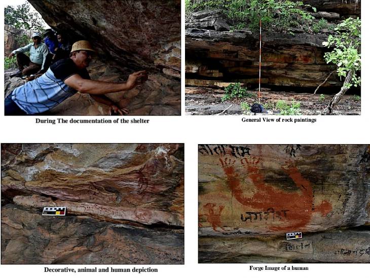 रॉक पेंटिंग में जानवरों के अलावा मानव के चित्र उकेरे गए हैं।