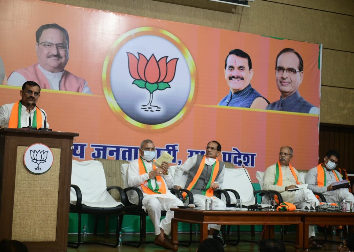 Deployed 14 ministers and 26 MPs and MLAs and organization officials